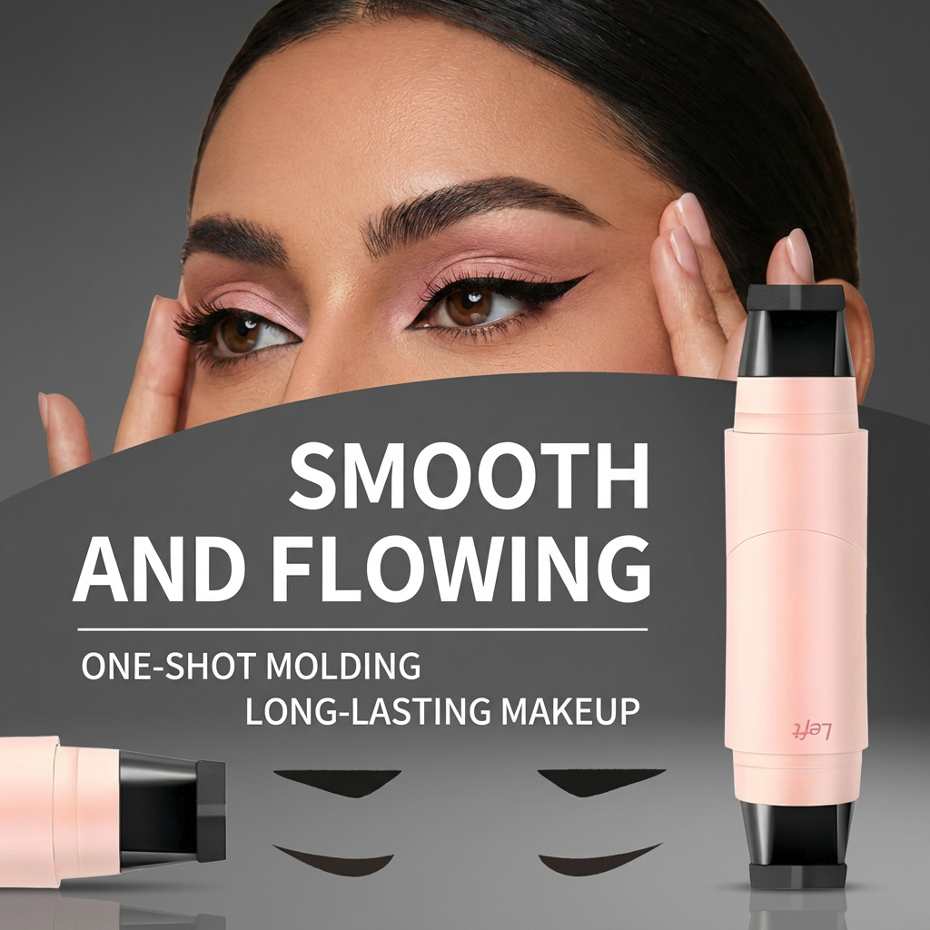 LuxeWing™ Precision Stamp